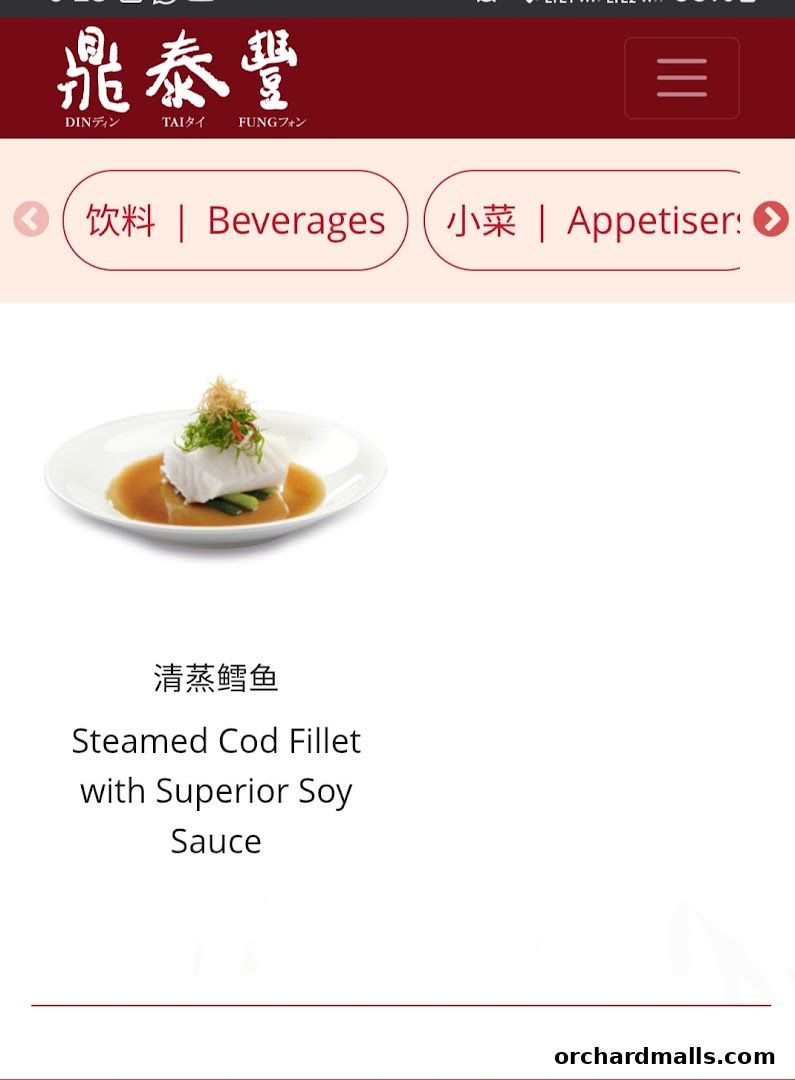 Menu page for Din Tai Fung  Wisma Atria