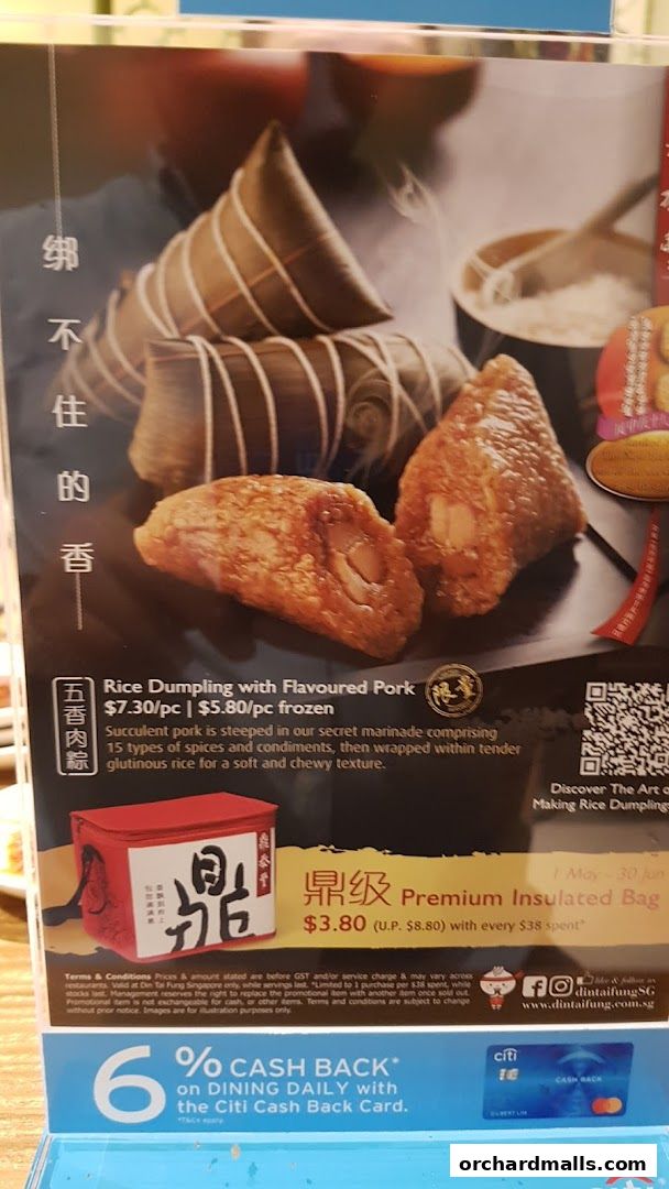 Menu page for Din Tai Fung  Wisma Atria