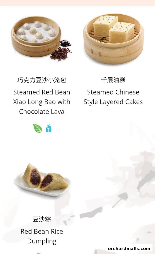 Menu page for Din Tai Fung  Wisma Atria