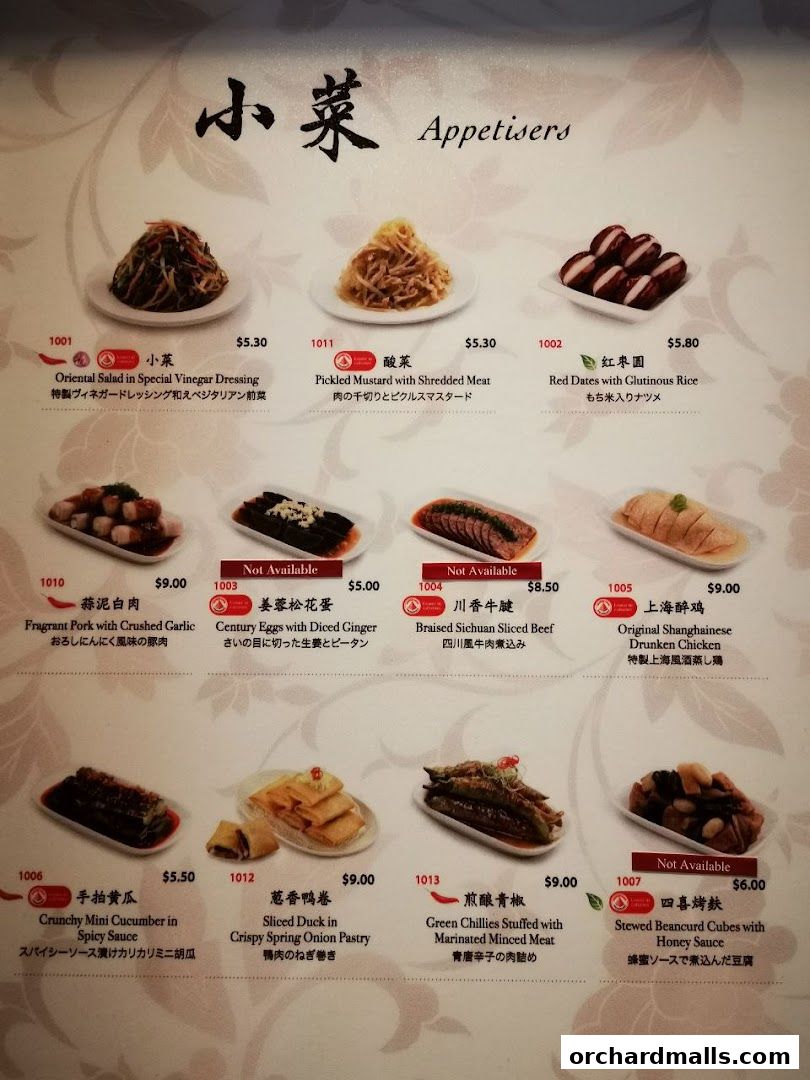 Menu page for Din Tai Fung  Wisma Atria