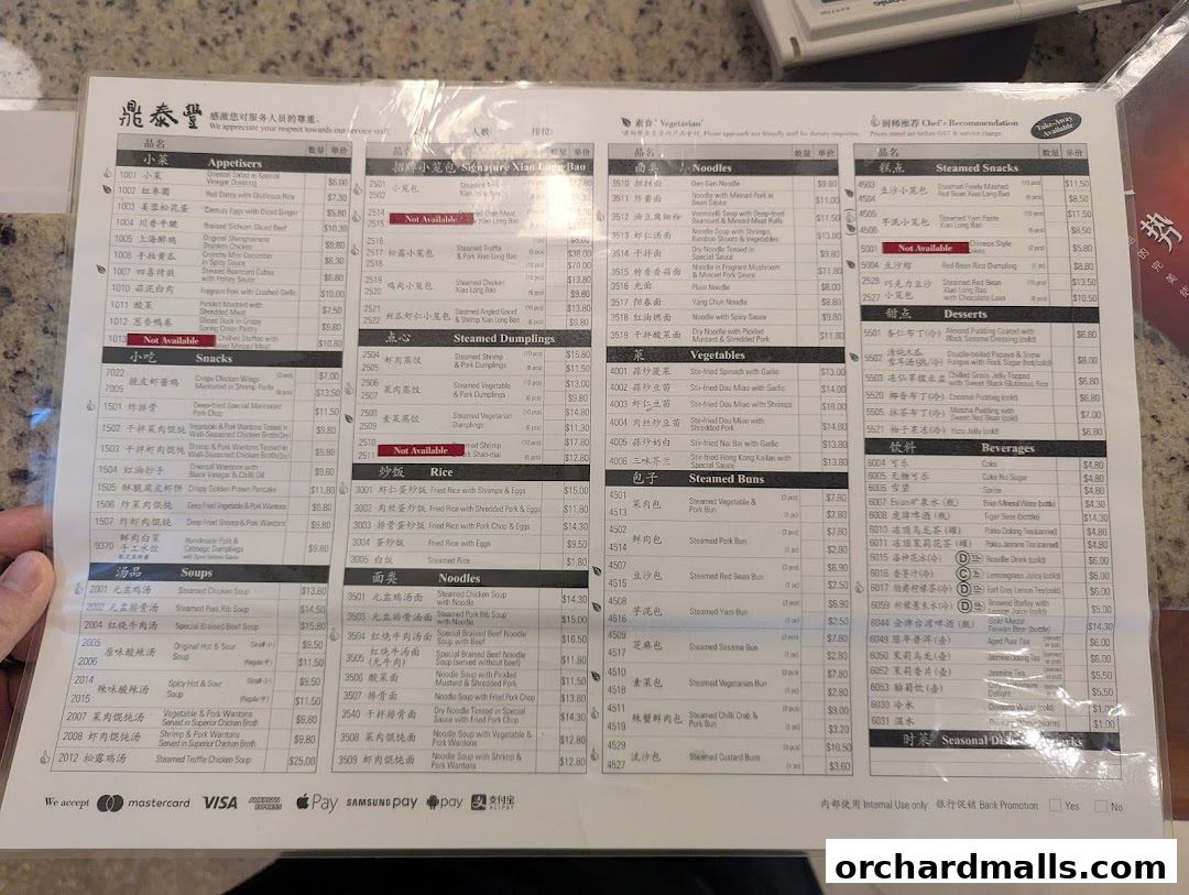 Din Tai Fung  Wisma Atria