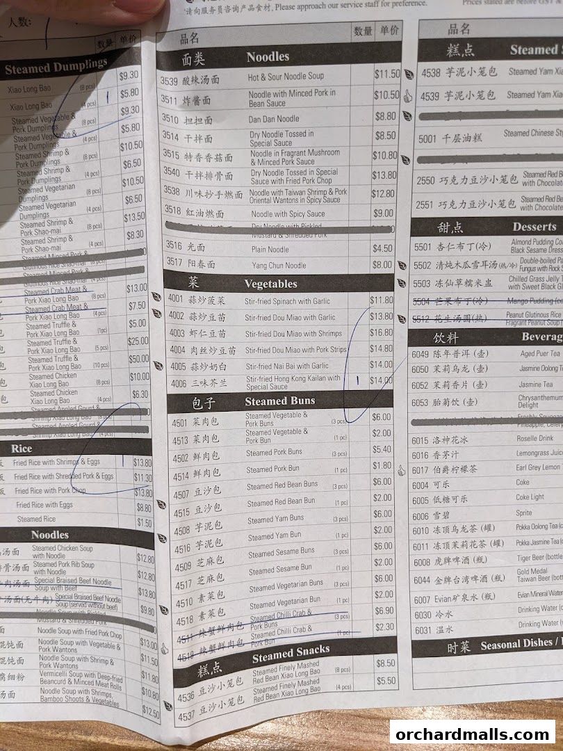 Menu page for Din Tai Fung  Wisma Atria