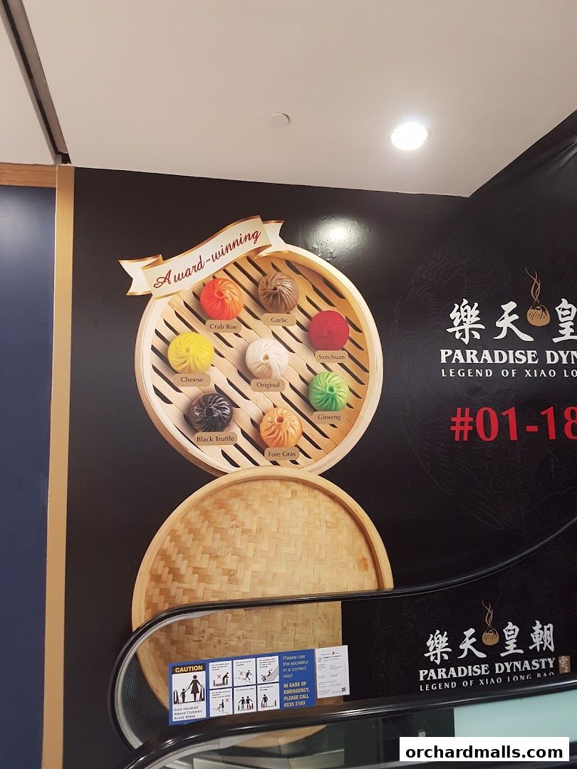 Din Tai Fung  Wisma Atria