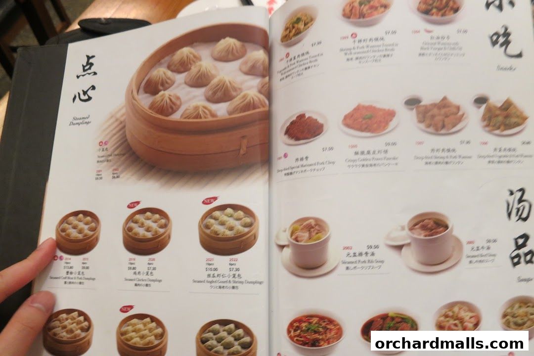 Menu page for Din Tai Fung  Wisma Atria