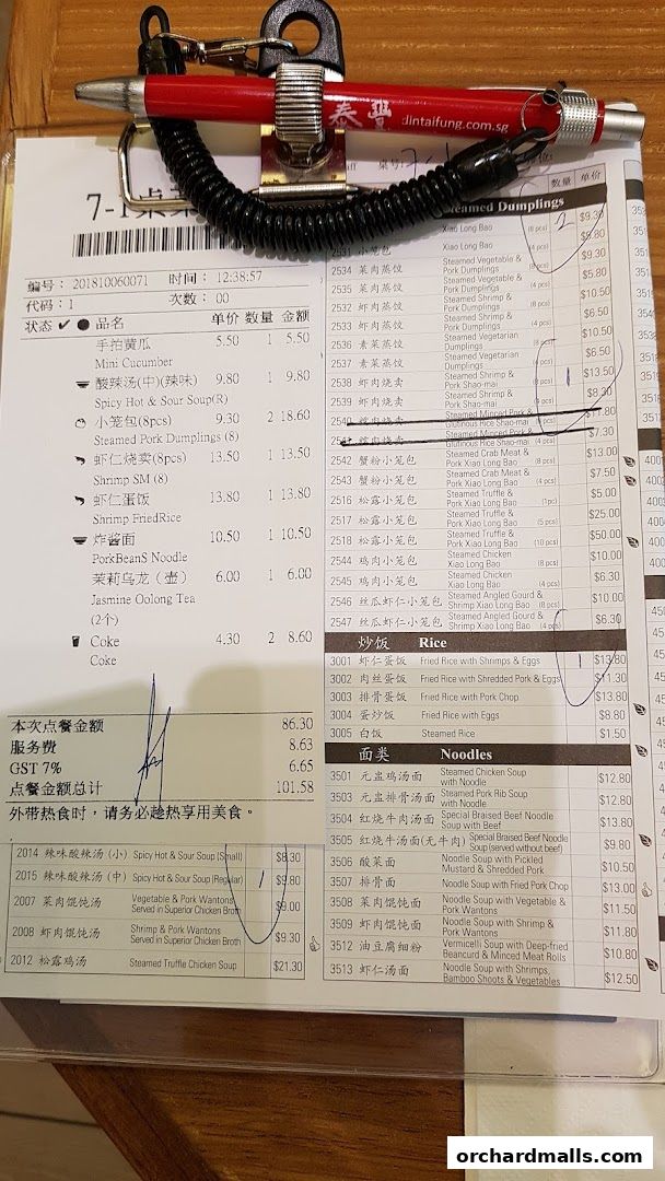 Menu page for Din Tai Fung  Wisma Atria