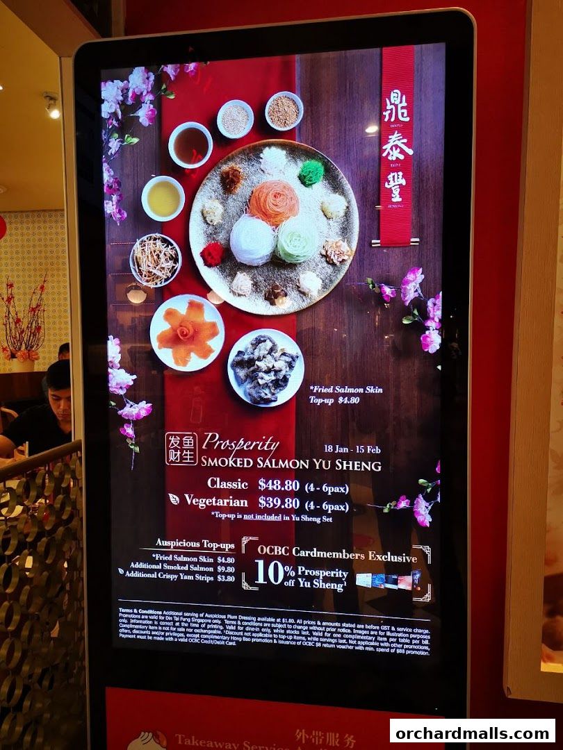 Menu page for Din Tai Fung  Wisma Atria