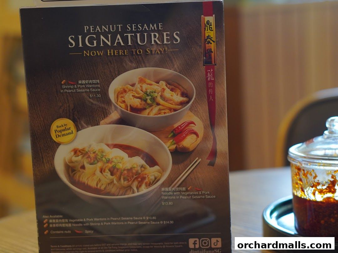 Menu page for Din Tai Fung  Wisma Atria