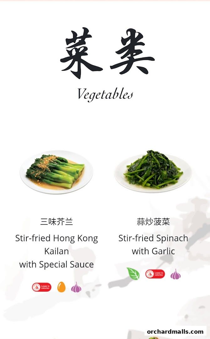 Menu page for Din Tai Fung  Wisma Atria