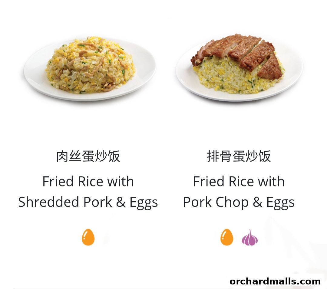 Menu page for Din Tai Fung  Wisma Atria