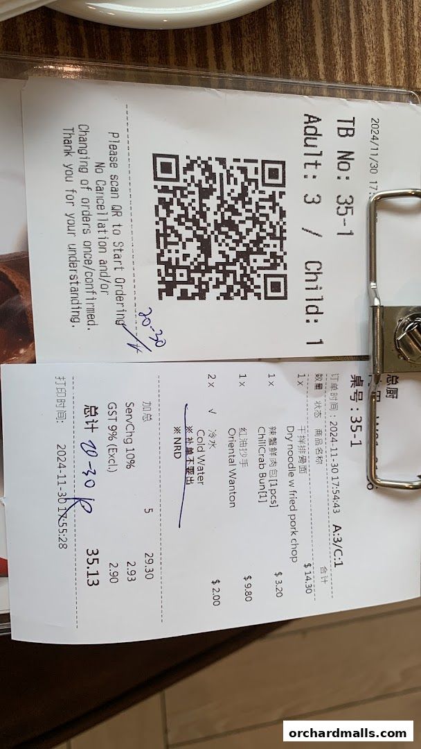 Menu page for Din Tai Fung  Wisma Atria