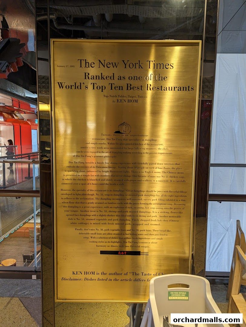 Din Tai Fung  Wisma Atria