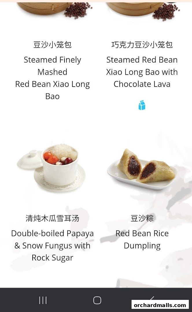 Menu page for Din Tai Fung  Wisma Atria