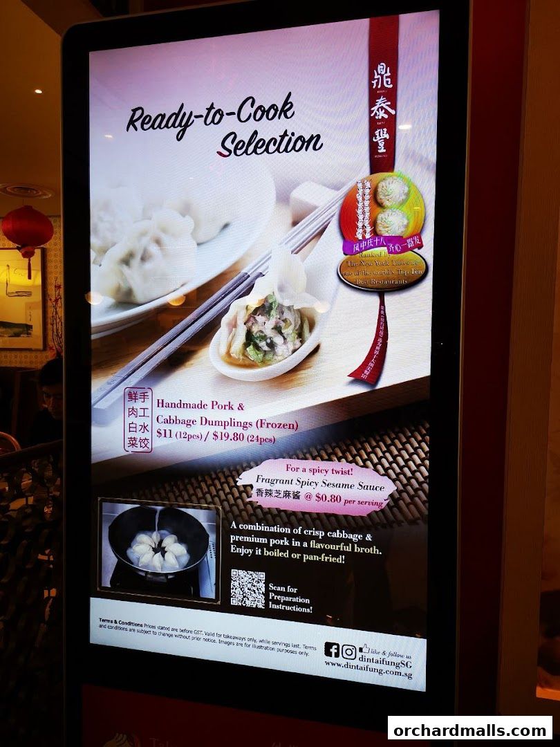 Menu page for Din Tai Fung  Wisma Atria