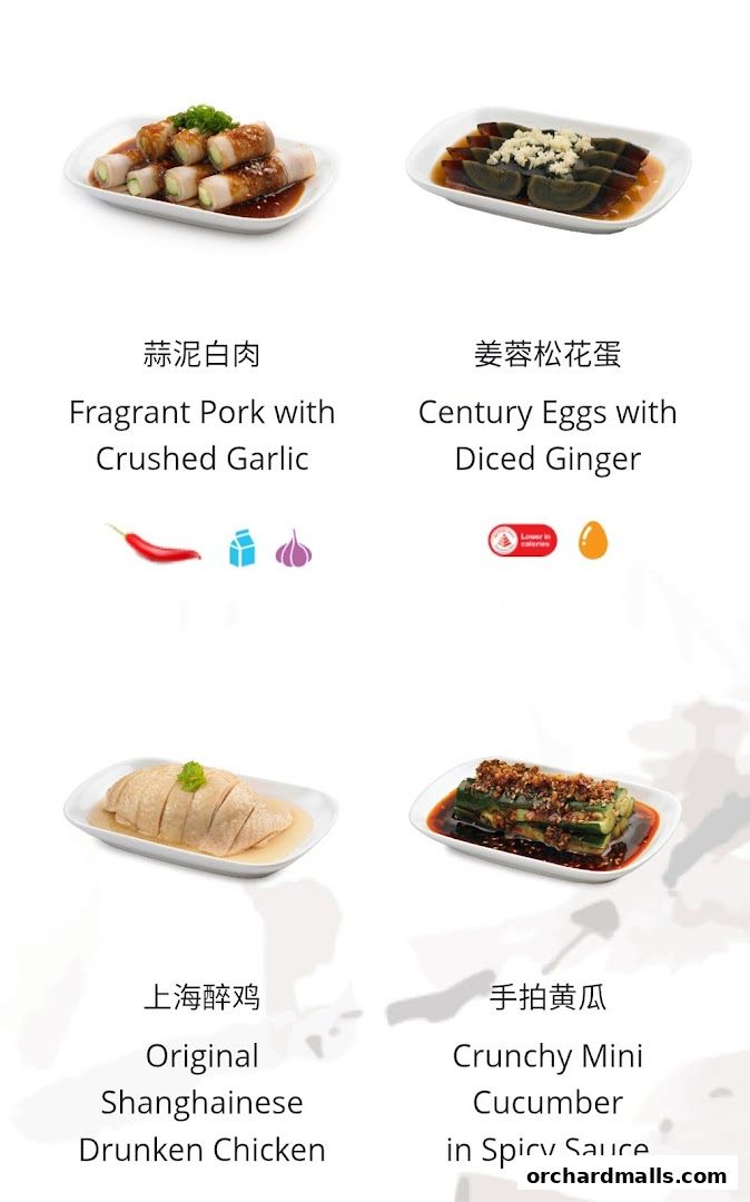 Din Tai Fung  Wisma Atria