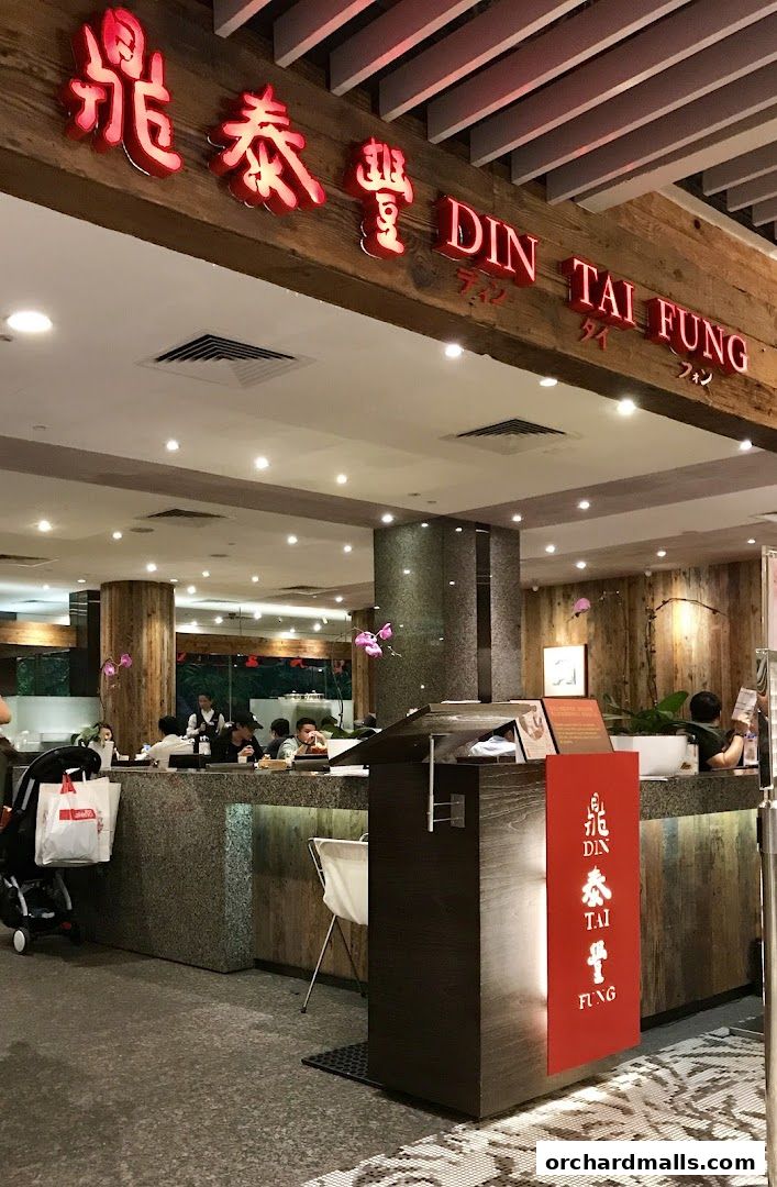 Din Tai Fung  Wisma Atria
