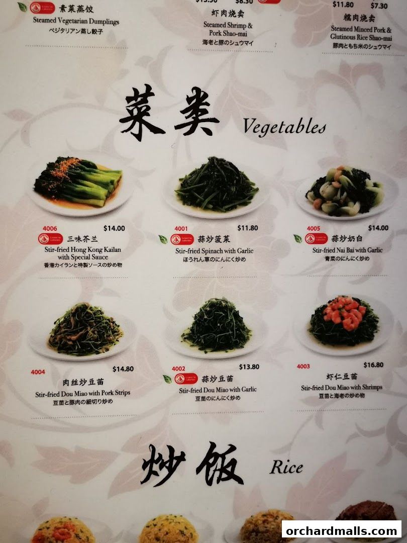 Menu page for Din Tai Fung  Wisma Atria
