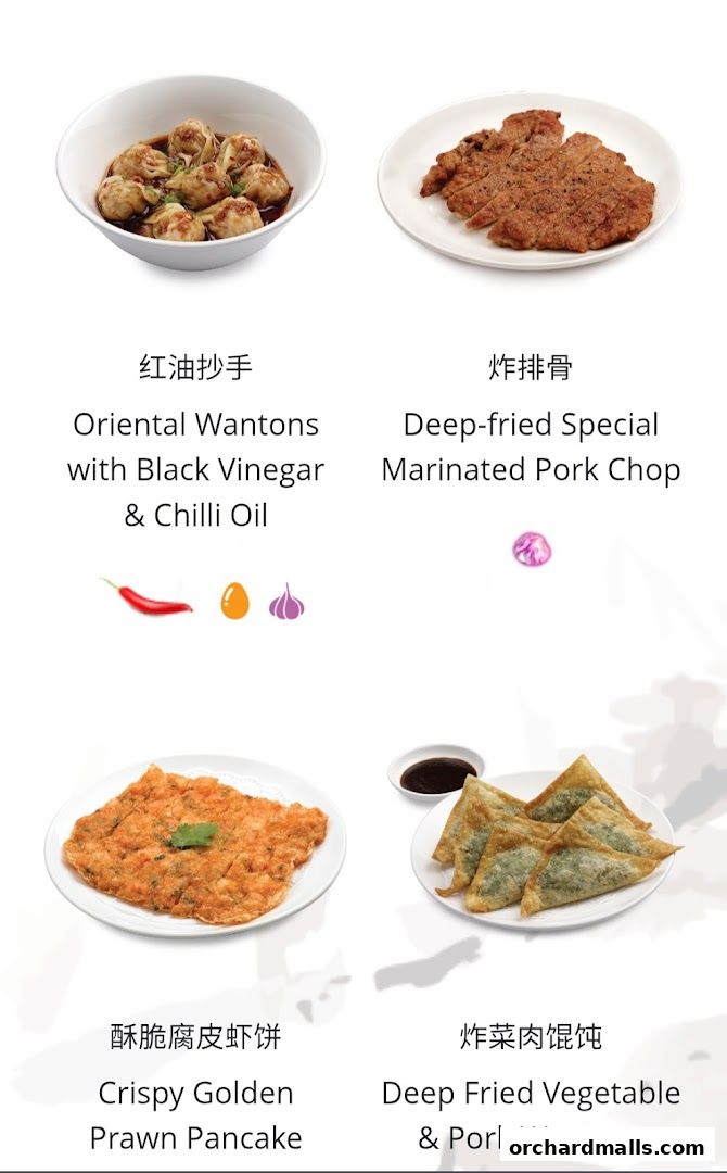 Menu page for Din Tai Fung  Wisma Atria