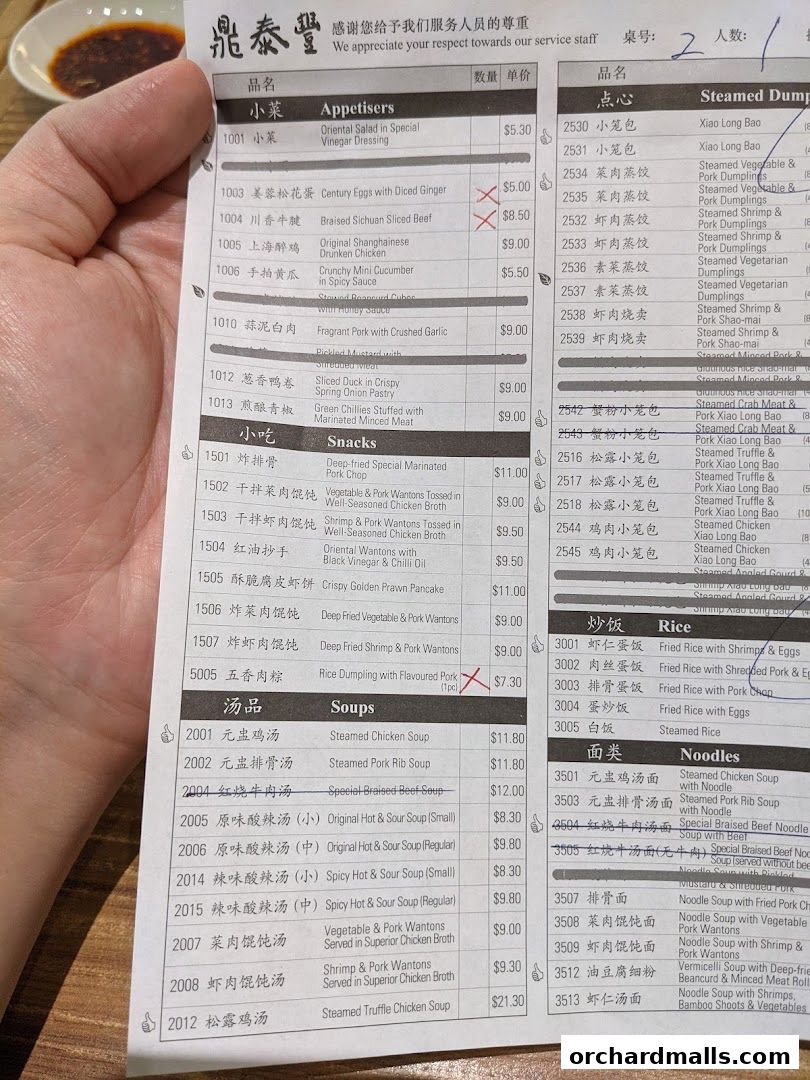 Menu page for Din Tai Fung  Wisma Atria