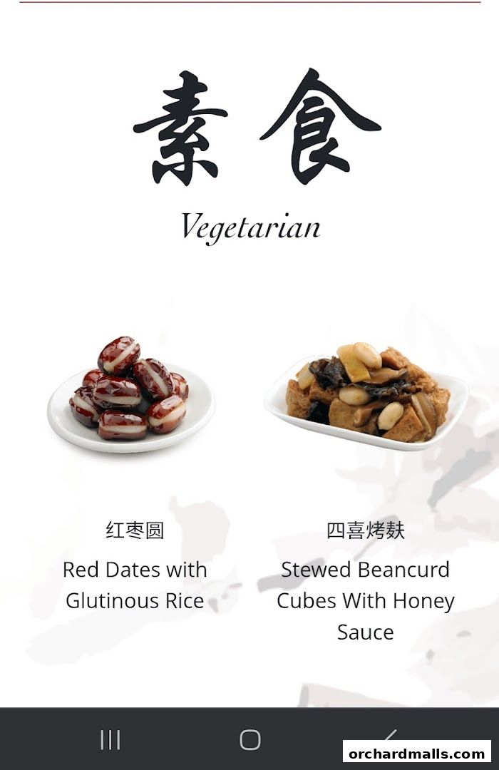 Din Tai Fung  Wisma Atria