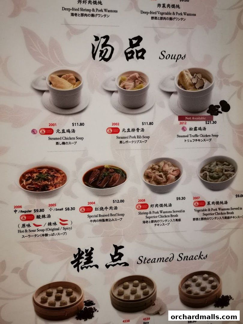 Din Tai Fung  Wisma Atria