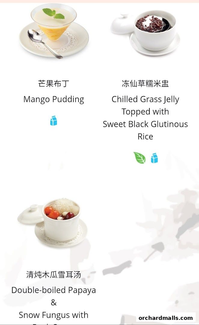 Menu page for Din Tai Fung  Wisma Atria