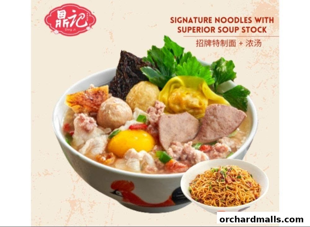 Ding Ji Teochew Noodle House