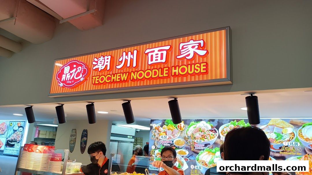 Ding Ji Teochew Noodle House