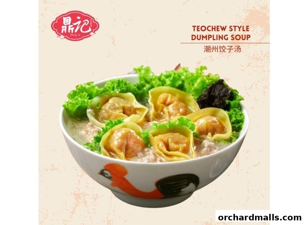 Ding Ji Teochew Noodle House