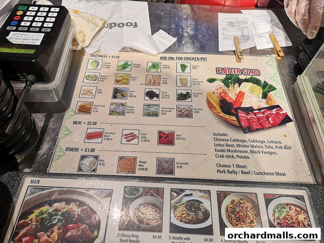 Menu page for Divine Chicken Pot 好滋味雞公煲