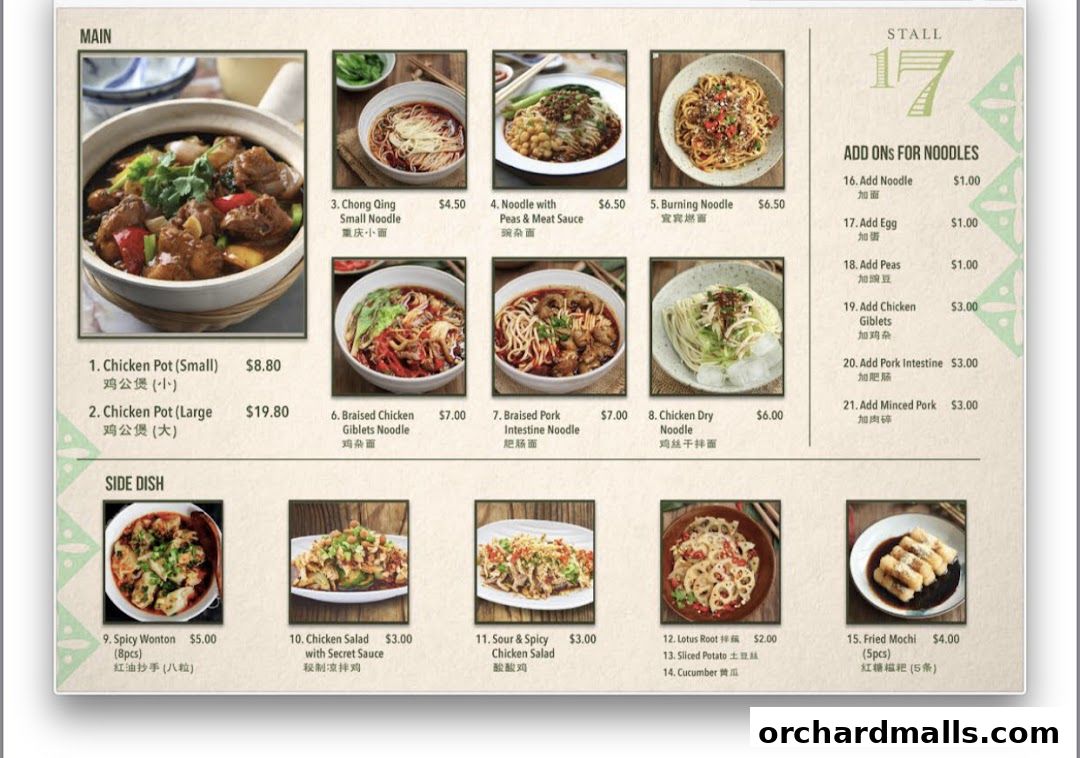 Menu page for Divine Chicken Pot 好滋味雞公煲