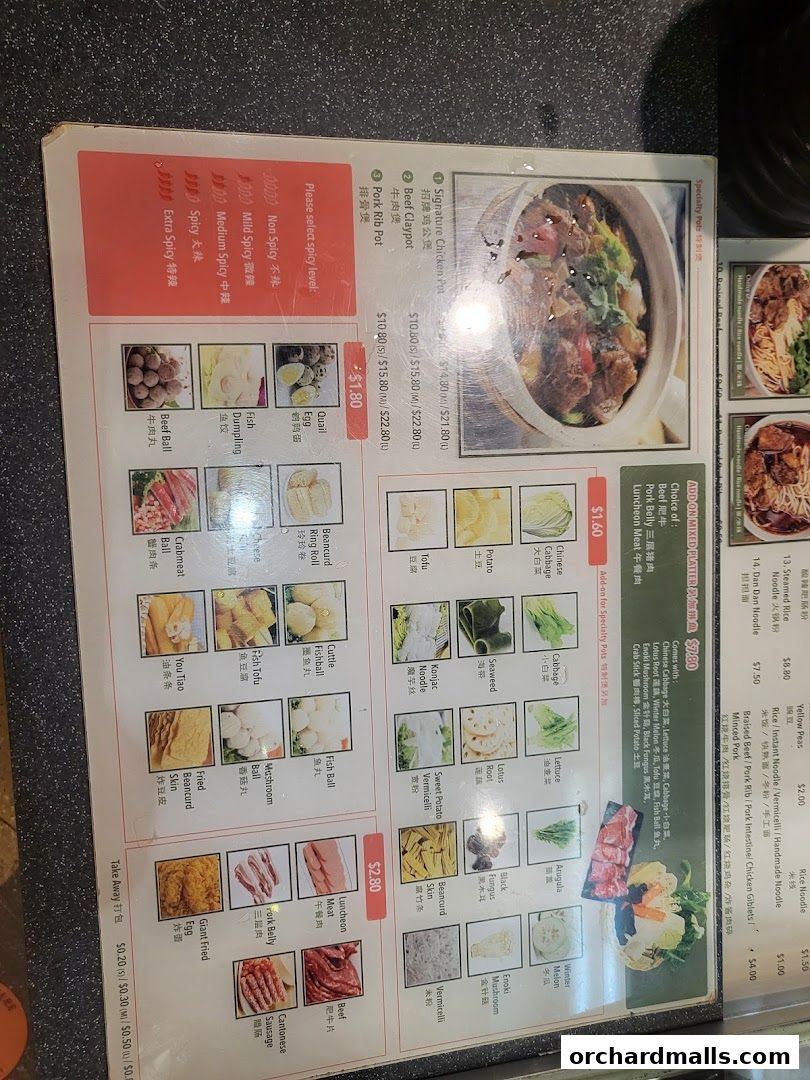 Divine Chicken Pot 好滋味雞公煲