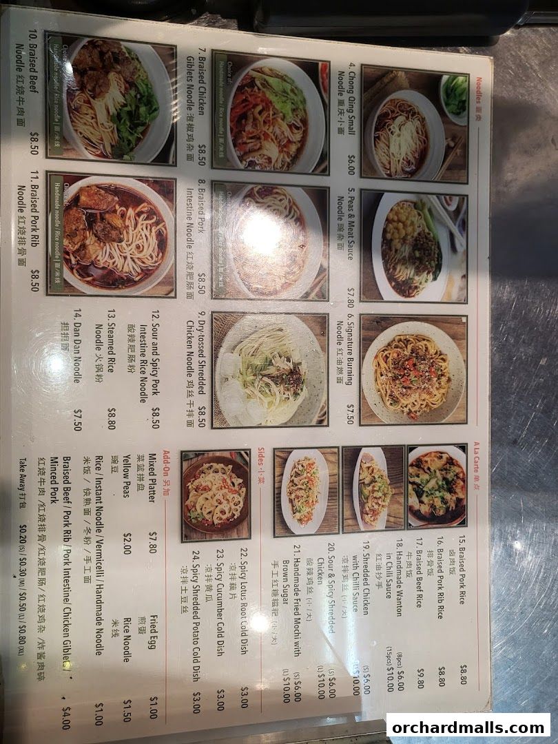 Menu page for Divine Chicken Pot 好滋味雞公煲