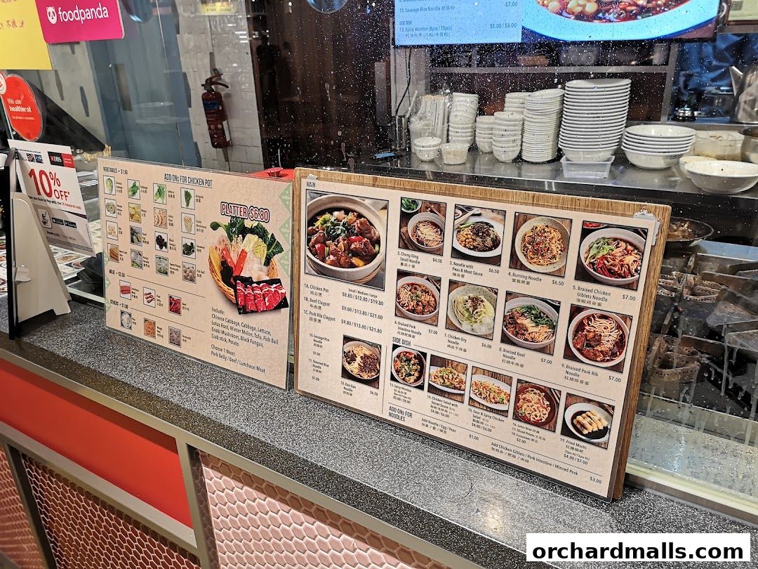 Menu page for Divine Chicken Pot 好滋味雞公煲