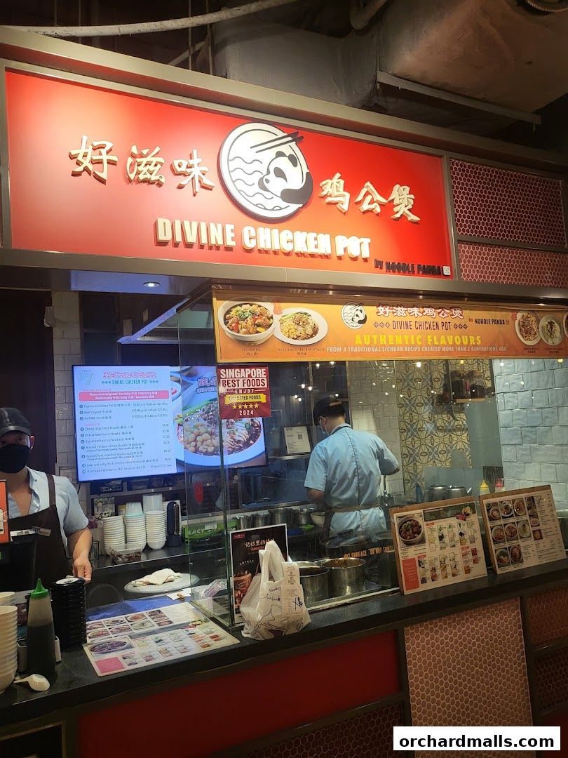 Divine Chicken Pot 好滋味雞公煲