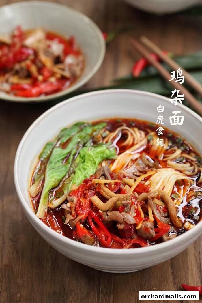 Divine Chicken Pot 好滋味雞公煲