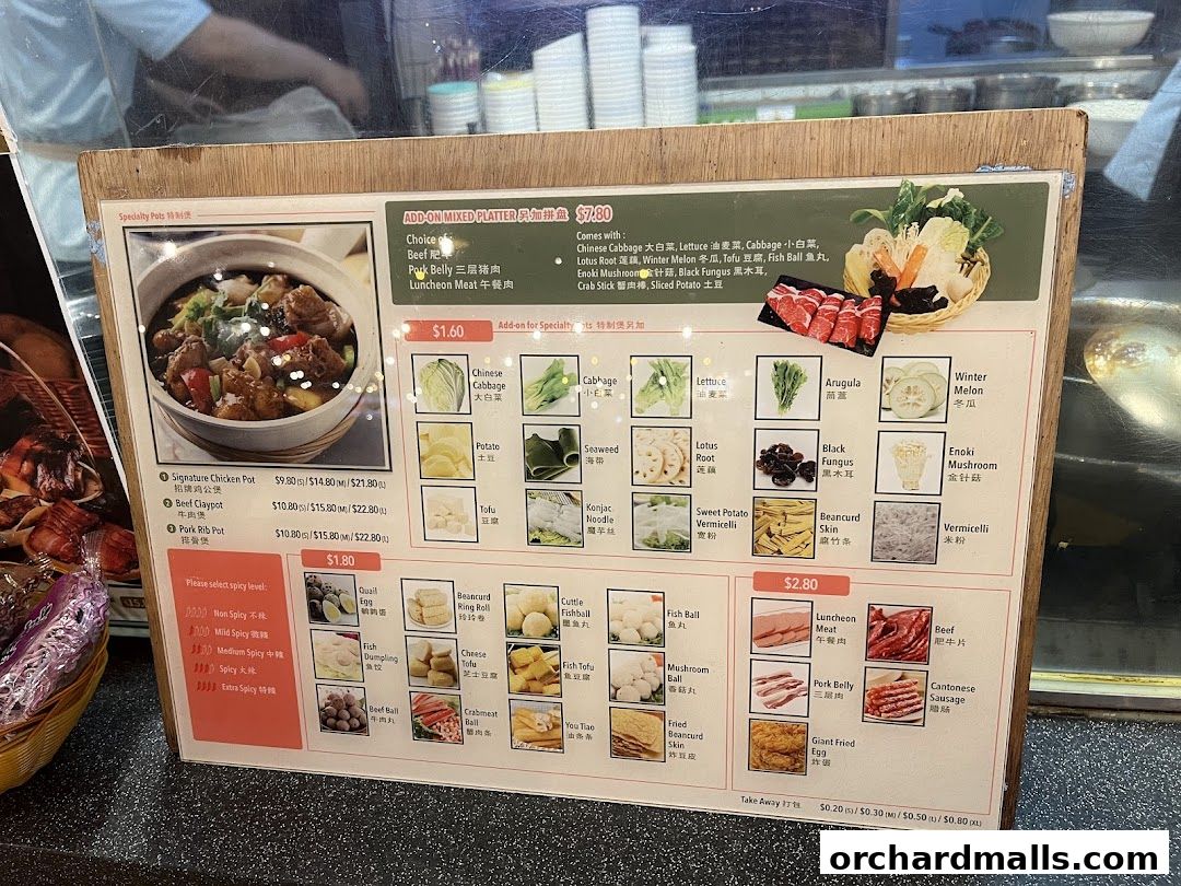 Menu page for Divine Chicken Pot 好滋味雞公煲
