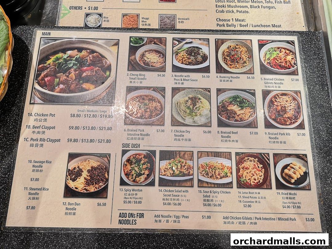 Menu page for Divine Chicken Pot 好滋味雞公煲