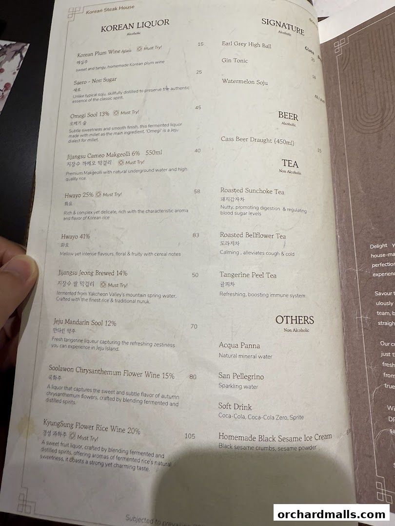 Menu page for DRIM  Korean Steak House  Mandarin Gallery