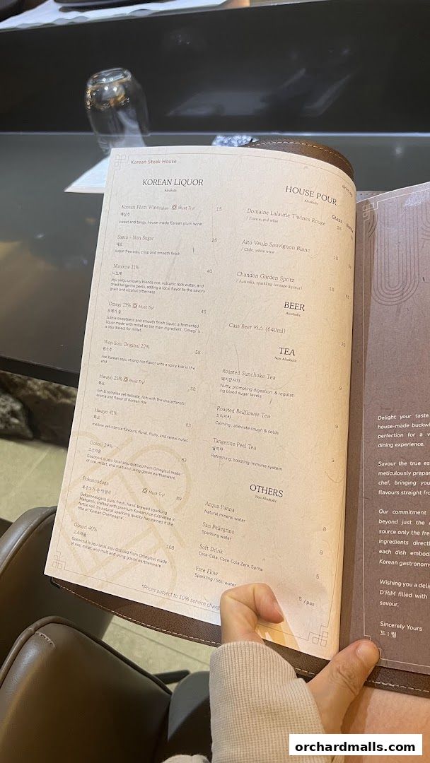 Menu page for DRIM  Korean Steak House  Mandarin Gallery