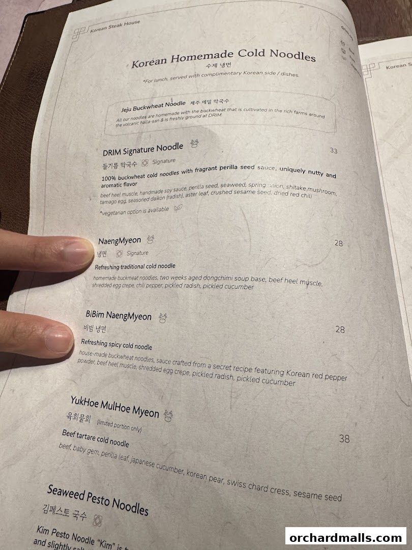 Menu page for DRIM  Korean Steak House  Mandarin Gallery