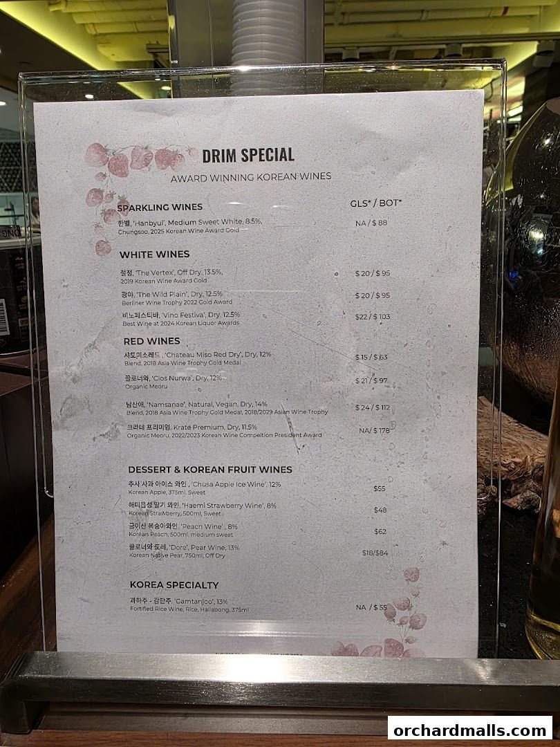 Menu page for DRIM  Korean Steak House  Mandarin Gallery