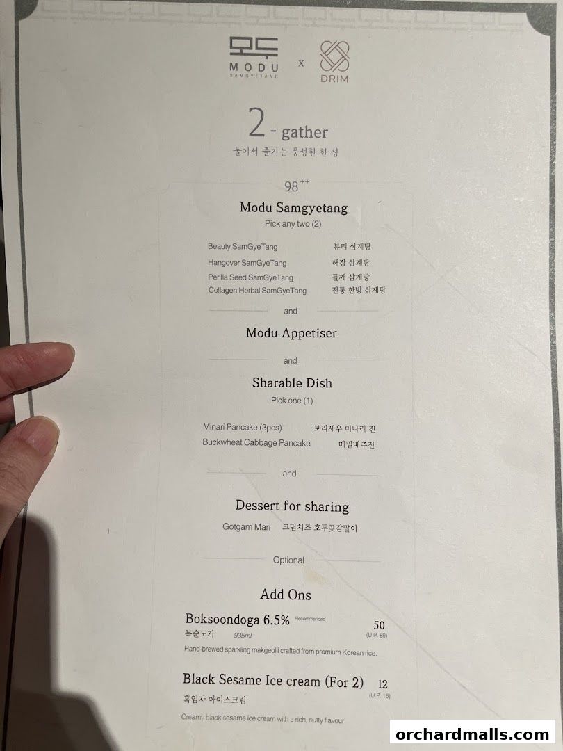 Menu page for DRIM  Korean Steak House  Mandarin Gallery