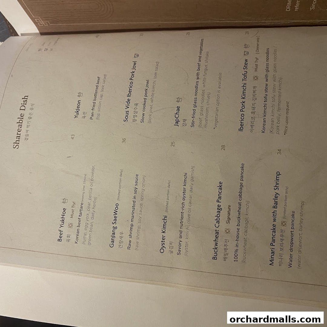 Menu page for DRIM  Korean Steak House  Mandarin Gallery