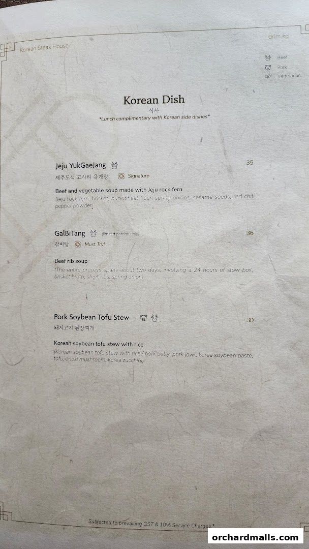 Menu page for DRIM  Korean Steak House  Mandarin Gallery