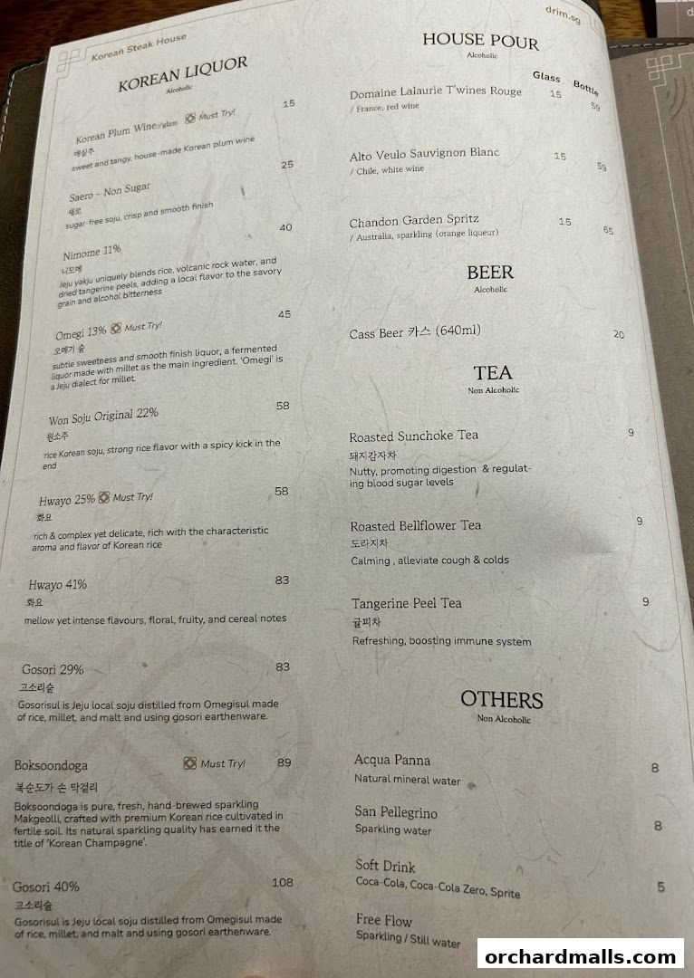 Menu page for DRIM  Korean Steak House  Mandarin Gallery