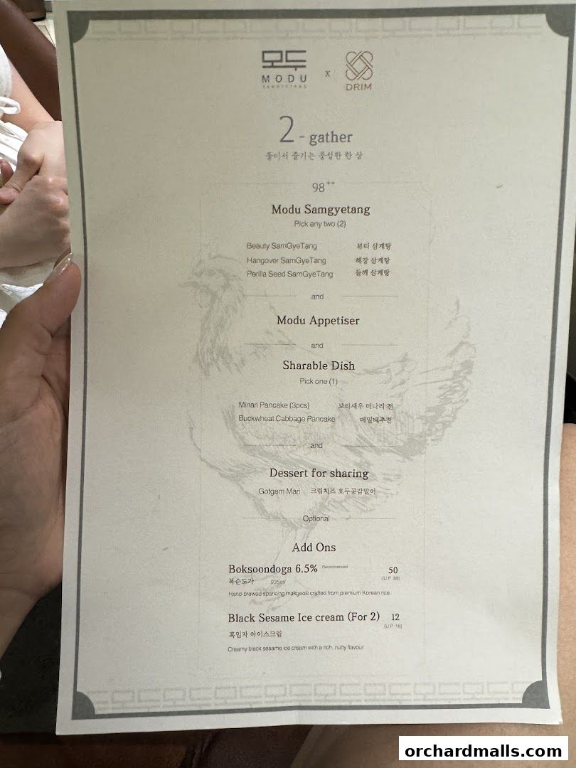 Menu page for DRIM  Korean Steak House  Mandarin Gallery