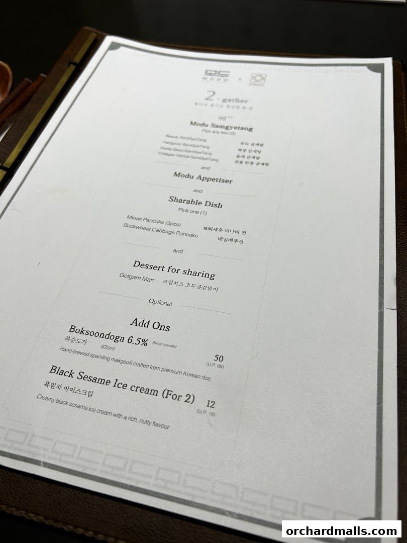 Menu page for DRIM  Korean Steak House  Mandarin Gallery