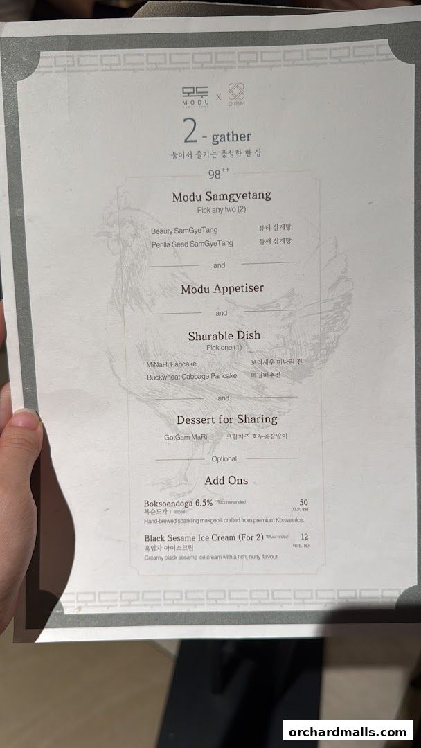 Menu page for DRIM  Korean Steak House  Mandarin Gallery