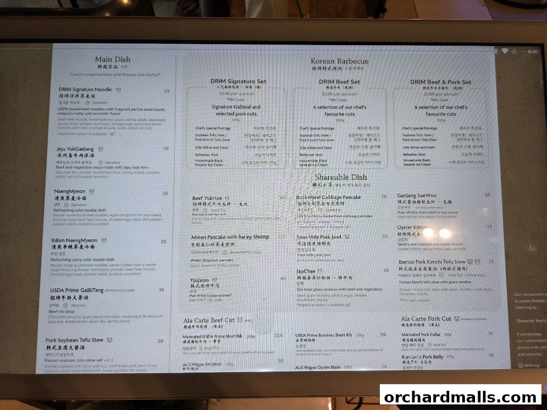 DRIM  Korean Steak House  Mandarin Gallery