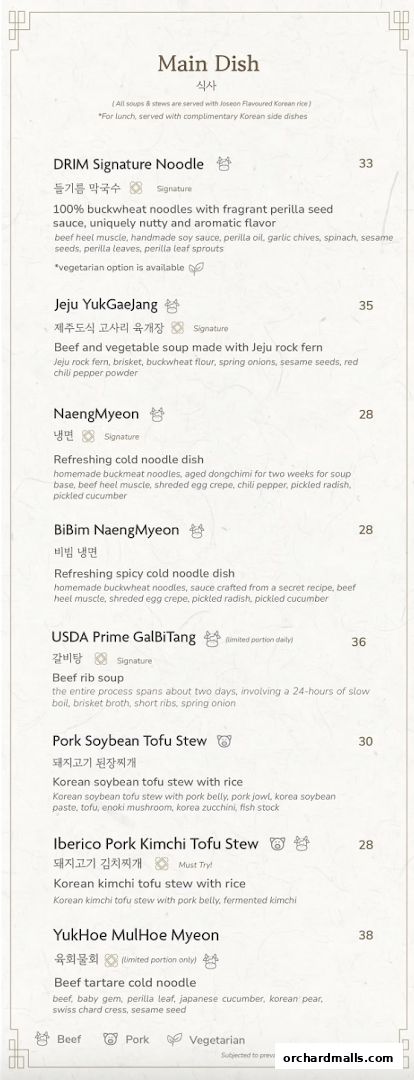 DRIM  Korean Steak House  Mandarin Gallery